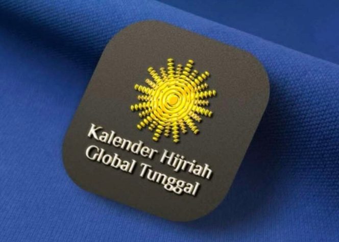 
 Mengapa Muhammadiyah Menetapkan Awal Ramadan 1447 pada 18 Februari 2026?